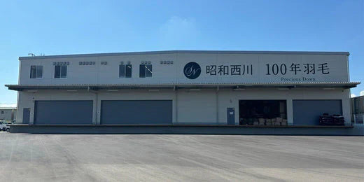 昭和西川の「羽毛ふとんリフォーム」って何するの!? 工場に潜入して全行程を徹底レポート!