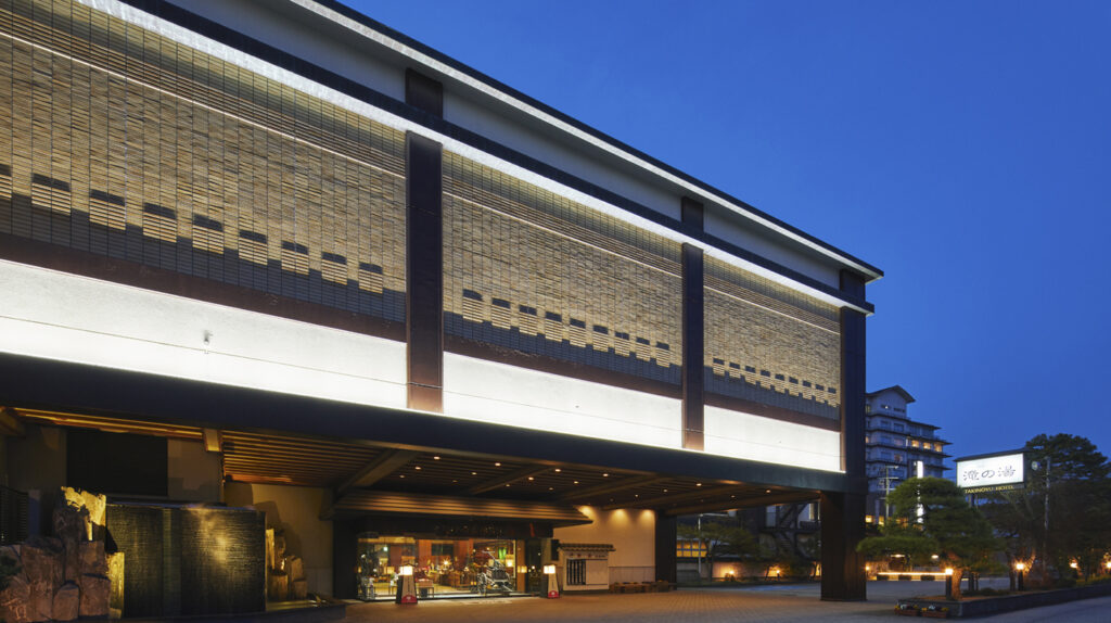 ほほえみの宿 滝の湯 様