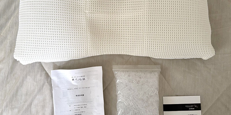 美品 MAKULABO まくらぼ 10 オーダーメイド枕 店舗にてビーズ交換可能 Amazon｜昭和西川 まくらぼ オーダーメイド枕ギフト券「MAKULABO