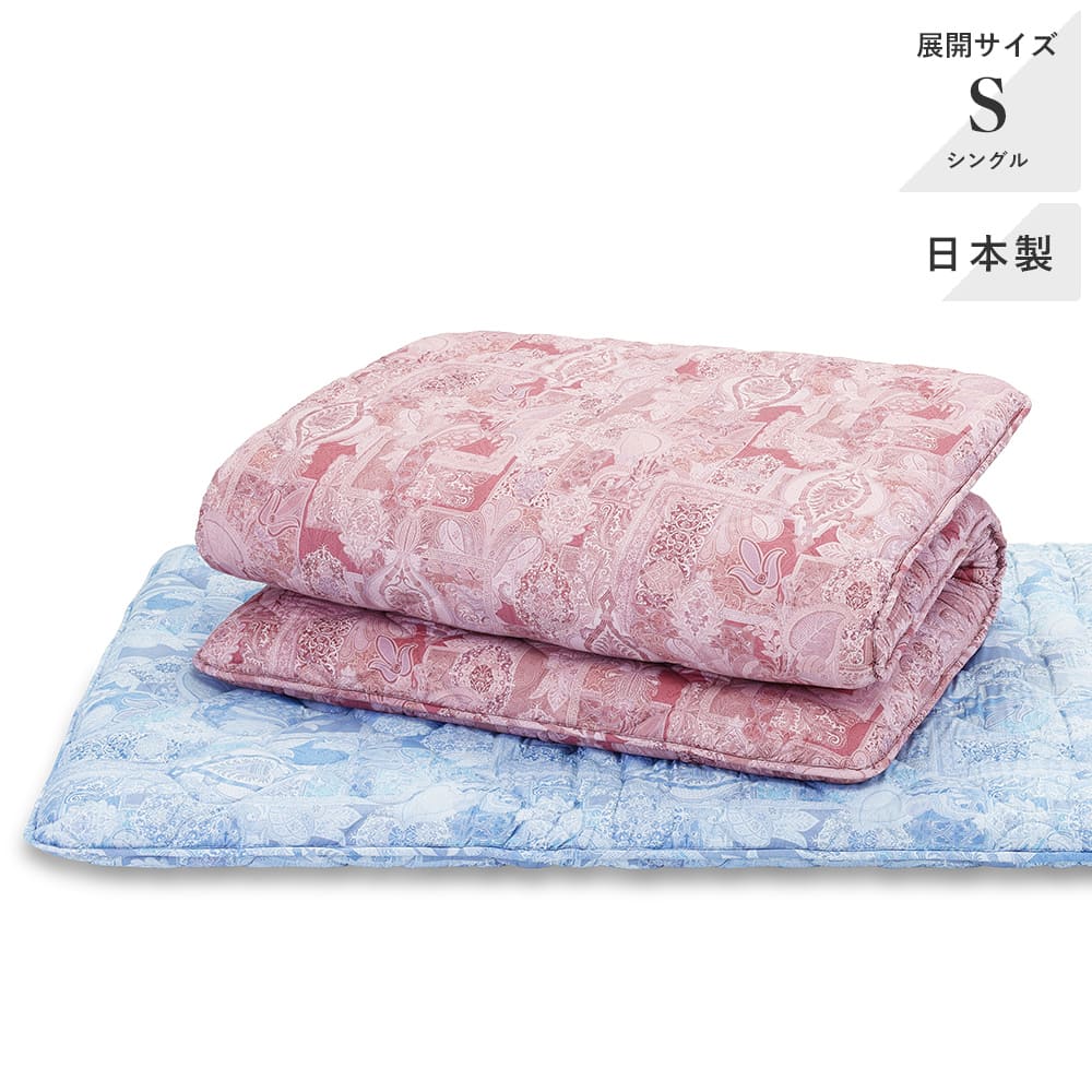 軽量ウレタン敷きふとん/ MB2593