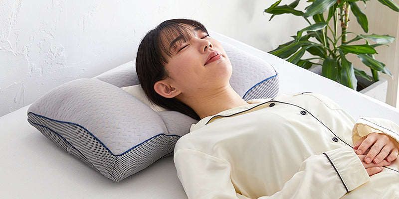 寝姿勢が整う！首をいたわるセミオーダー枕