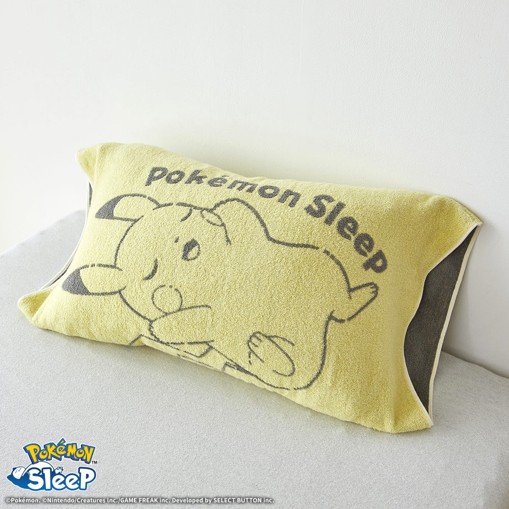ポケモンスリープ』のびのび今治ピロータオル（枕カバー）/ピカチュウ