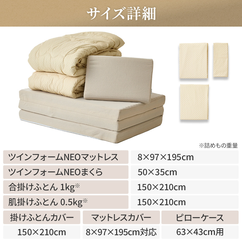 掛け布団 2点セット フェイクファー 柔らかい ツインサイズ Gia/Blush Amazon｜高級豪華なシャギーフェイクファー布団カバーセット、スーパー
