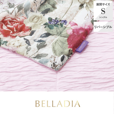 リバーシブルガーゼキルトケット/フーレ《BELLADIA/べラディア