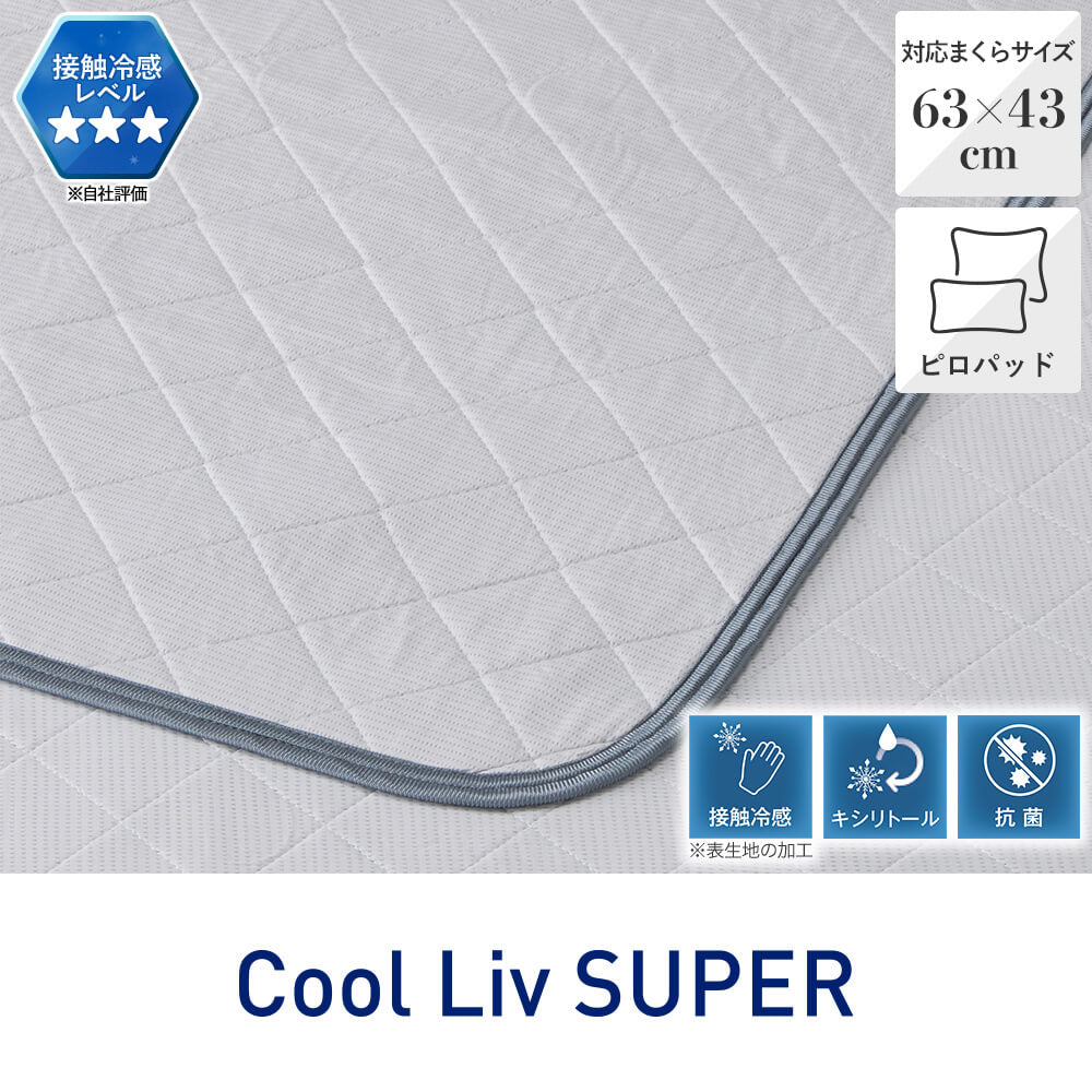 嵐 - いぶさわ 嵐 – This Is 嵐 – 2 x CD (Album, Stereo) + Blu-ray (), 2020