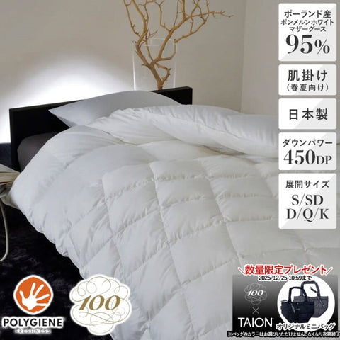 835b87c9-7e42-4584-b45b-