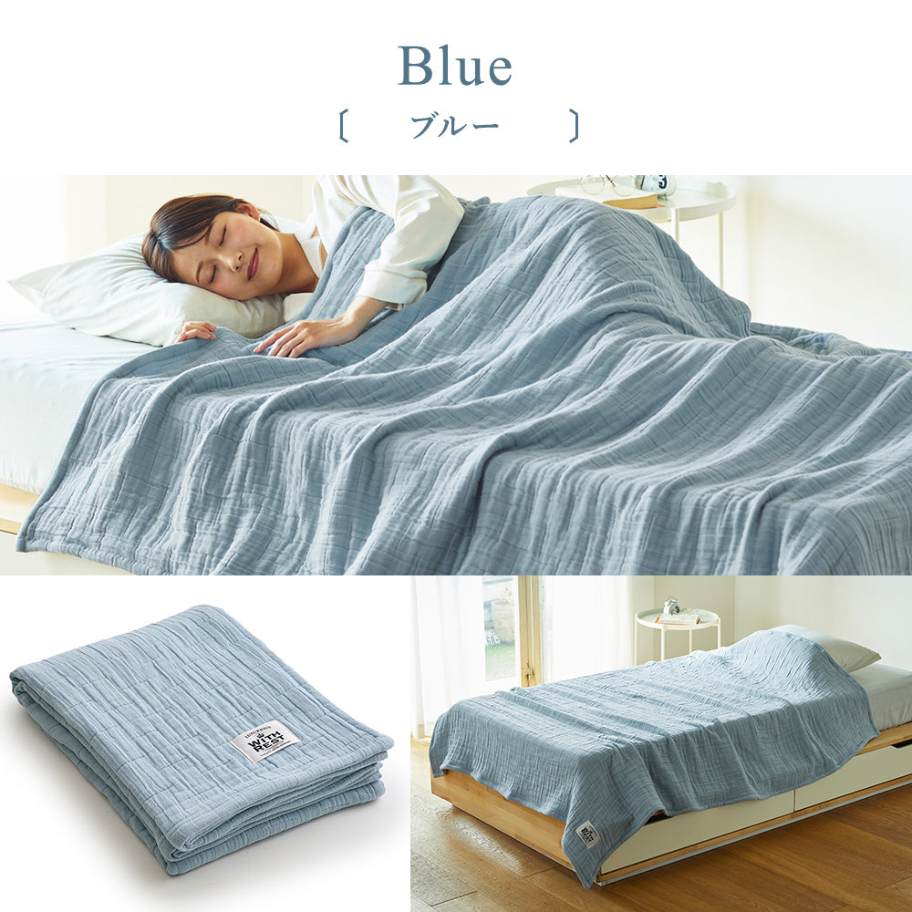 日本製8重織ガーゼケット