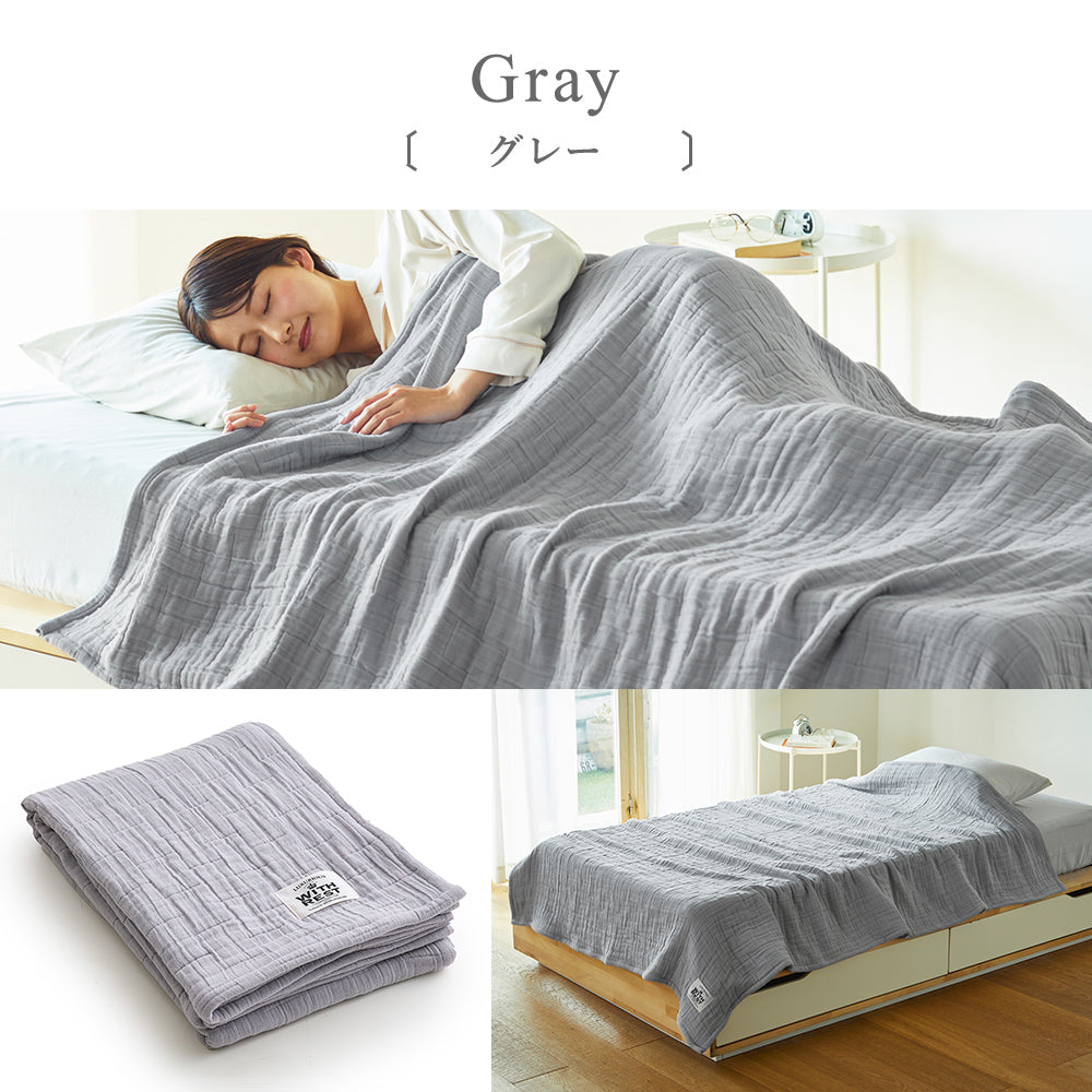 日本製8重織ガーゼケット