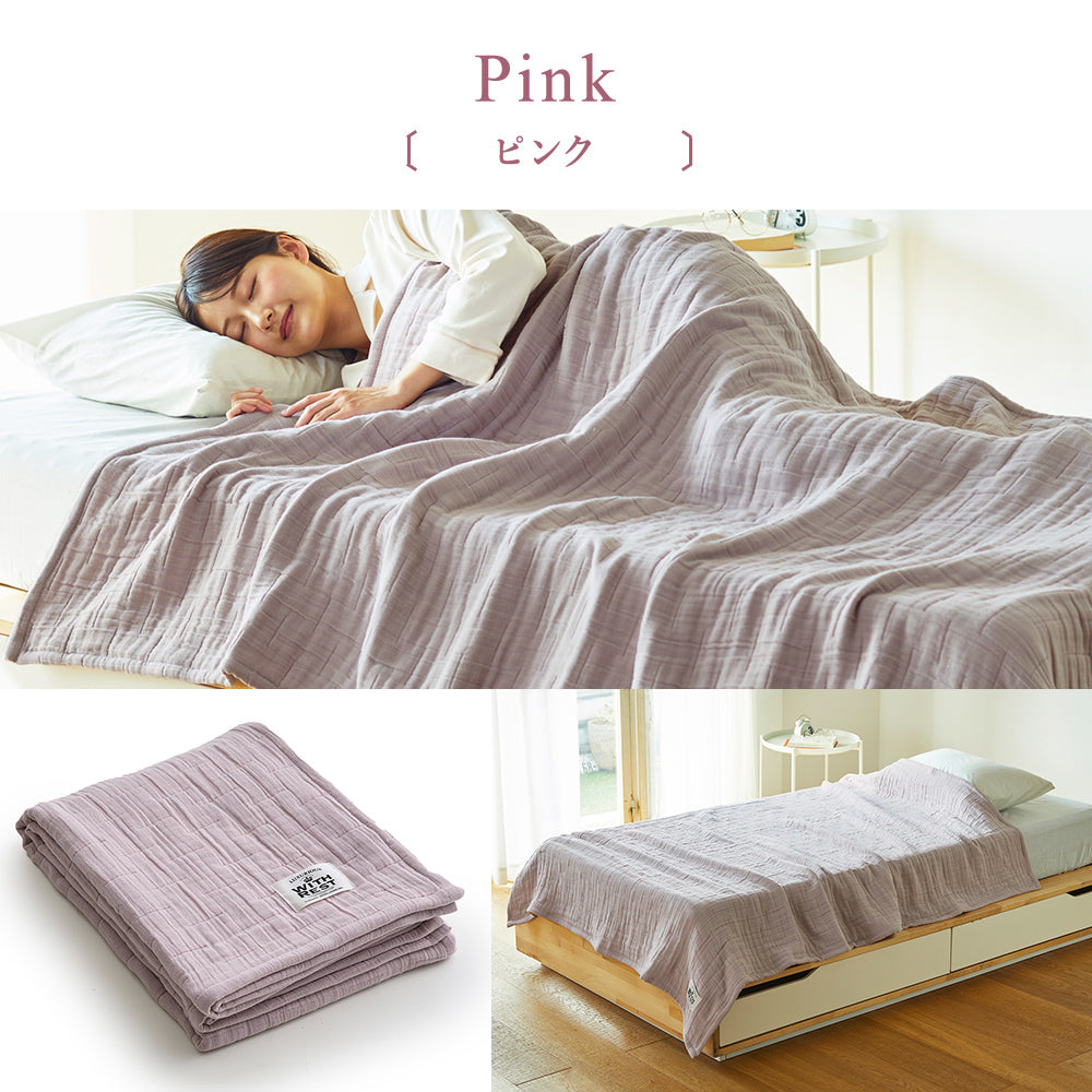 日本製8重織ガーゼケット