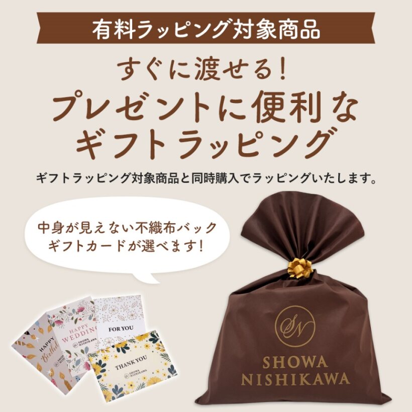ふんわりわたまくら/ND2304 – 西川ストア公式本店