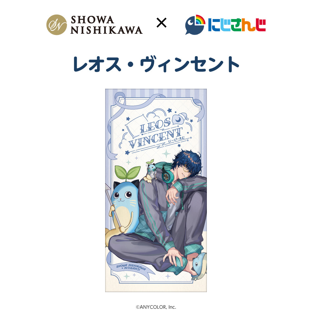昭和西川×にじさんじ』マイクロファイバービッグクロス/レイン
