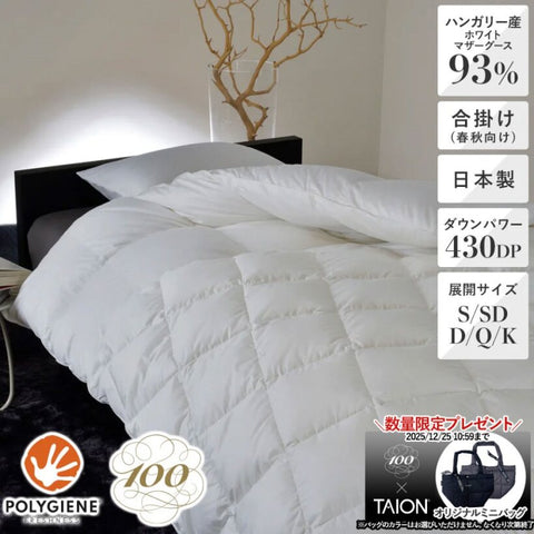 c76ba92b-4da4-4d86-b49f-