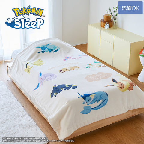 ポケモンスリープ』吸湿発熱わた入り2枚合わせブランケット・毛布
