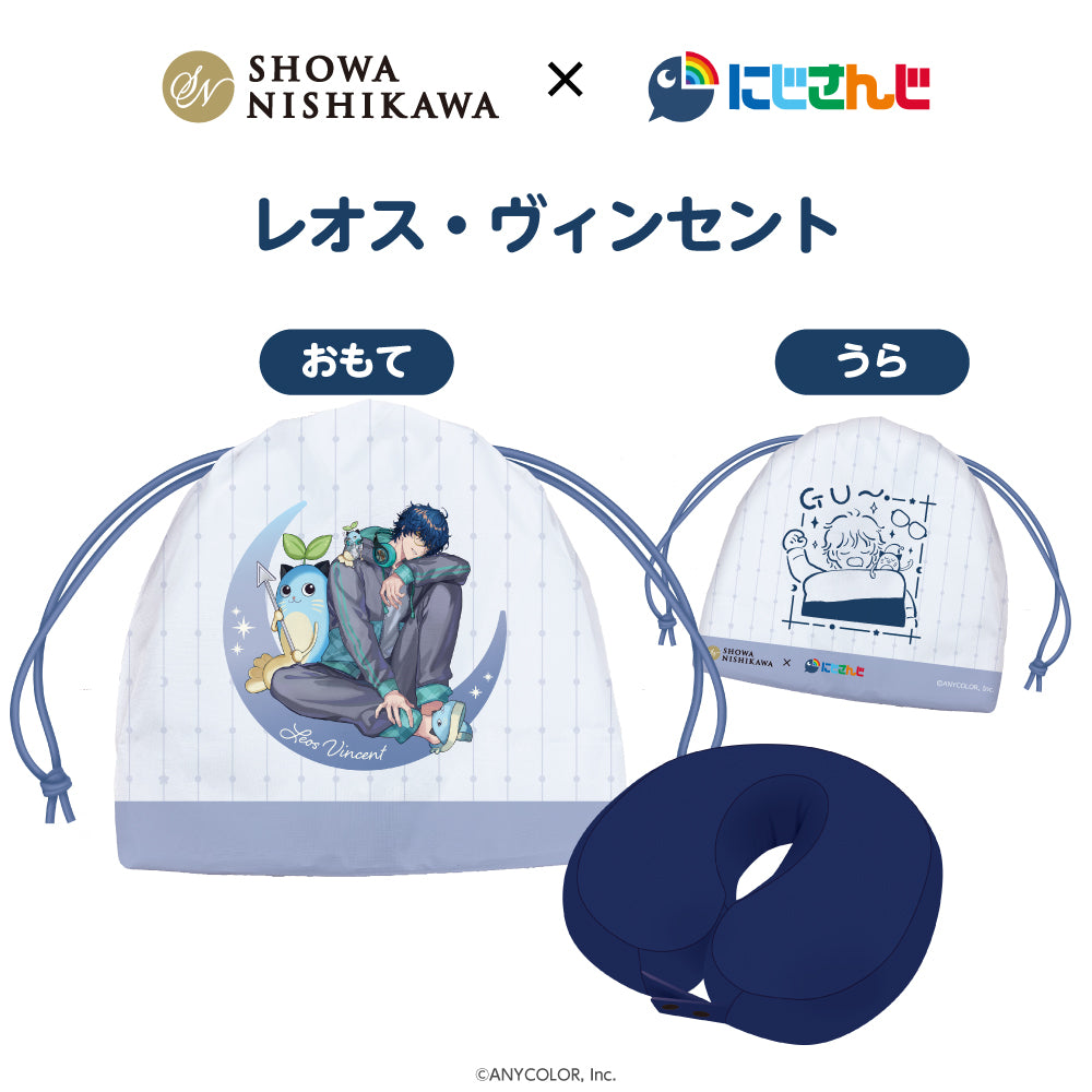 k-gosan ハーディングシートエプロン チーフジョセフ　ネックピロー 昭和西川×にじさんじ』ネックピロー(持ち運び巾着付き)/レイン