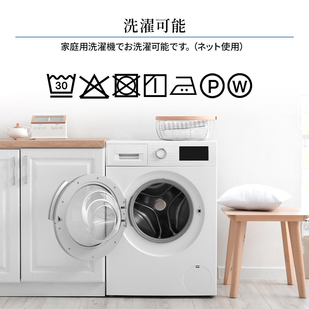 【オーダーメイド枕専用】80スーピマ超長綿 ピロケース・枕カバー