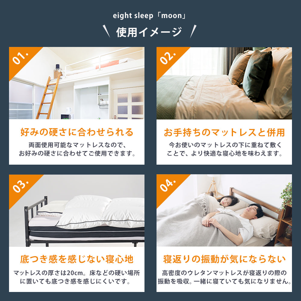 大阪京橋引き取り限定)N-sleep よろしけれ ダブルスプリングマットレス 